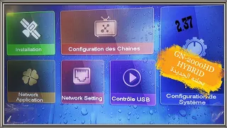 ÉTAT AVEC MIS A JOUR 2.37 ☆☆GN-2000HD HYBRID☆☆ تغير كامل لجهاز