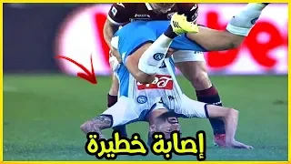 شاهد.. إصابة مروعة للاعب نابولي في مباراة تورينو Elseid Hysaj Injury