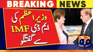 Phone call from MD - IMF to Prime Minister Shehbaz Sharif