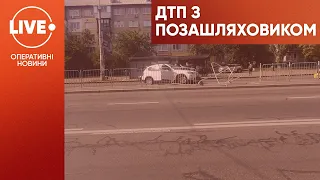 ДТП на бульварі Перова за участі позашляховика