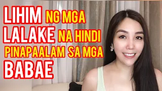 9 LIHIM NG MGA LALAKI NA HINDI NILA PINAPAALAM SA BABAE | Cherryl Ting