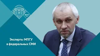 Доцент МПГУ В.Л.Шаповалов на канале Россия-24 в программе "Факты. ЧК для BBC"