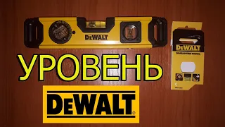 DeWALT Уровень TORPEDO DWHT0-43003