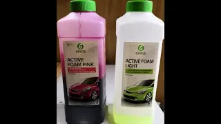 Тест активной пены ГРАСС  GRASS. Active Foam Light VS Active Foam Pink