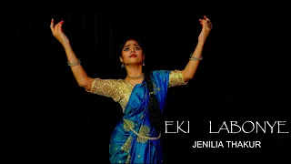 Eki Labonye (একি লাবন্যে) | dance cover | Lopamudra Mitra | Rabindra nritya | Jenilia Thakur