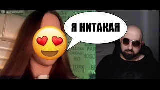 КАК НИТАКУСЯ ВАСЬКА ДРЕССИРОВАЛА