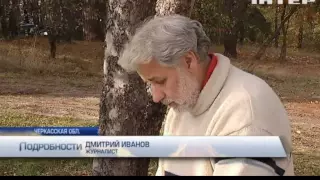 У Каневских горах будують величезне водосховище