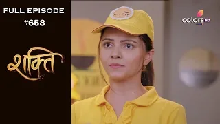 Shakti - 3rd December 2018 - शक्ति - Full Episode