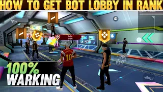 Solo BR Rank Bot Lobby Glitch | BR Rank Me Noob Kaise Laye Season 34 | BR Rank Noob Lobby Glitch |