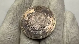 Рубль 1912 Сей Славный год PROOF