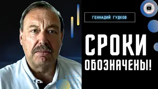 😧ЭТО МИРОВАЯ УГРОЗА! Гудков: Вагнер отпуск не догуляет! Срыв Кадырова. Африканские миротворцы у Дуды