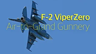 Against Gravity・JASDF F-2 ViperZero - ASMR