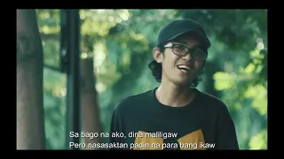 Guddhist Gunatita - MINSAN (Official Music Video)