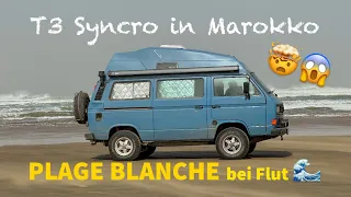 T3 Syncro I Marokko Plage Blanche Flut 🌊🤯