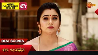 Ee Bandhana - Best Scenes | 29 August  2023 | Kannada Serial | Udaya TV