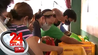 "Food Stamp Program" ng DSWD, sisimulan na sa Hulyo; 3,000 pamilya muna ang benepisyaryo | 24 Oras