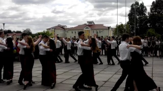 Славутицький ліцей. Вальс 2017