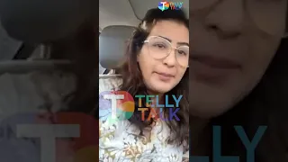 Shilpa Shinde: "Koi purposely kar raha hai iss chiz ko jab.." #shorts #shilpashinde