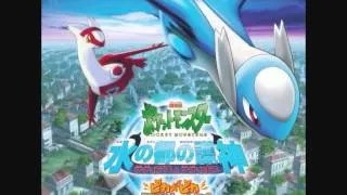 Pokémon Movie05 BGM - Mystery Girl (Labyrinth)