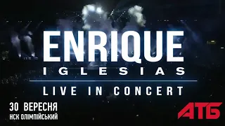 Enrique Iglesias / Kiev 2018