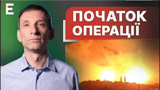 🔥Портников: ПОЧАЛАСЬ наземна ОПЕРАЦІЯ в Секторі ГАЗА / Лідери ХАМАСу у Москві | Суботній політклуб