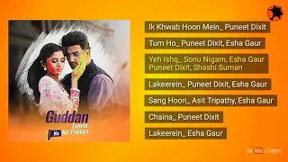 Guddan Tumsa Na Ho Payega | Jukebox | Zee Music Co.