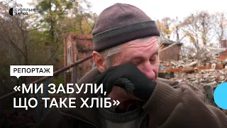 «Ми забули, що таке хліб»: село Оскіл після російської окупації