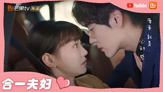 He Qiaoyan Kuangxiu love to fight back the rumors! 😳 Qin Yiyue was embarrassed! |Unforgettable Love