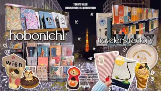 Eng) Prop shop tour in Tokyo💛 Traveler's Factory • Hobonichi • TOBICHI✨ 𝙏𝙤𝙠𝙮𝙤 𝙨𝙩𝙖𝙩𝙞𝙤𝙣𝙚𝙧𝙮🍮