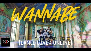 ITZY(있지) 'WANNABE' || DANCE COVER ONLINE