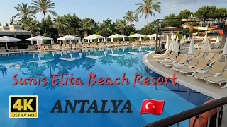 Sunis Elita Beach Resort & Spa. 4k. 🌴🌴🌞🍹