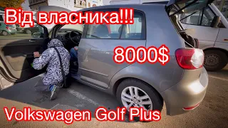 Volkswagen Golf Plus