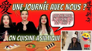 24H Yes ! ON PASSE LA JOURNÉE ENSEMBLE /CAUCHEMARD ou TOP CHEF by MONIA et LYLIA