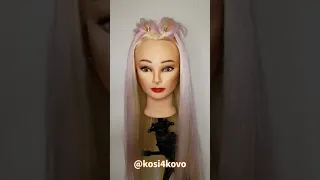 3D косы с выпуском