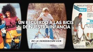 Las bicicletas que les pedíamos a los reyes en los 80. Aquellos maravillosos años de BH y GAC.