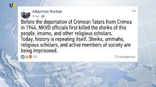 Home Searches of Crimean Tatars Continue in Crimea