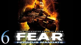 F.E.A.R. Perseus Mandate прохождение часть 6