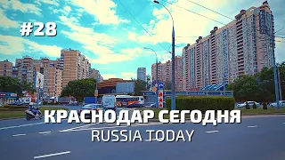 Краснодар сегодня 2022, прогулка по Краснодару, жизнь в Краснодаре / walking tour / russia today.