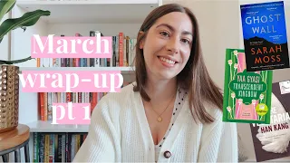 March wrap up pt 1 | GKreads