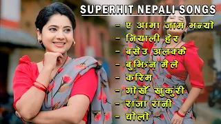 New Nepali Superhit Songs 2081/2024 |New Nepali Songs 2024 | Best Nepali Songs |Jukebox Nepali Songs