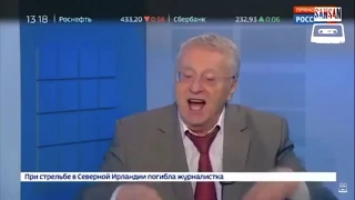 Жириновский спел ПЧЕЛАВОД
