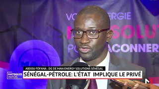 Pétrole et gaz: l'État sénégalais implique le privé