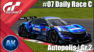 Gran Turismo 7 | Daily Race C | Autopolis | Gr.2 | NSX Concept-GT | #gt7 #granturismo7 #simracing