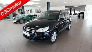 Volkswagen Tiguan | 2007 -  2011 | Revisión en profundidad