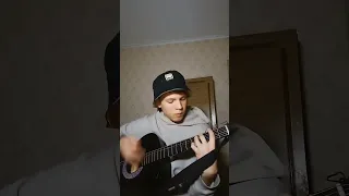 как играть вступление песни Группа крови #цой #цойжив #гитара #панкрок #guitar #музыка #разбор