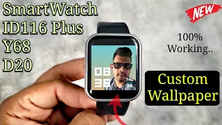 How To Add Any Picture as Wallpaper on a Smartwatch? | Smart Bracelet Custom Wallpaper