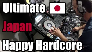 DJ Cotts - Ultimate Japan, Happy Hardcore Mix