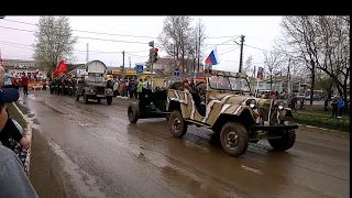 Праздничное шествие в честь дня Победы в городе Верещагино.