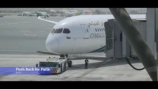 حركة الطائرات في مطار مسقط الدولي. صيف 2023 Muscat airport busy summer 2023