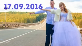 Блэйкстэйдж свадьбы 17.09.2016 Семья Каримовых